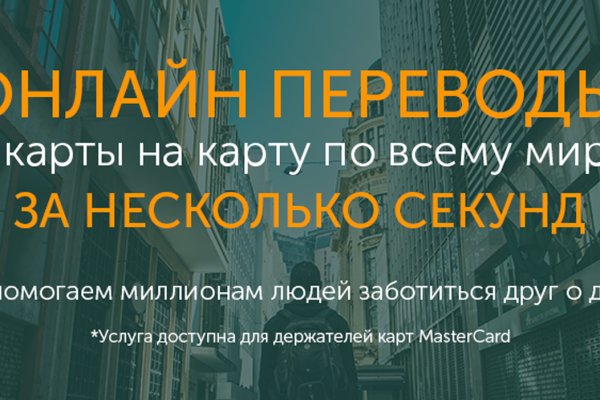 Сайт кракена актуальный