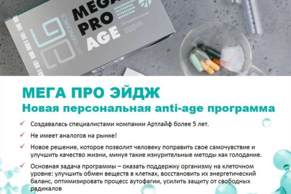 Кракен ссылка в тор