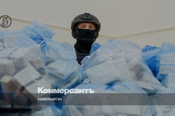 Кракен макет даркнет только через тор