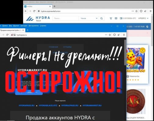 Как пополнить кошелек на кракене даркнет