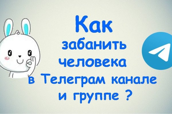 Кракен маркетплейс почему не закроют