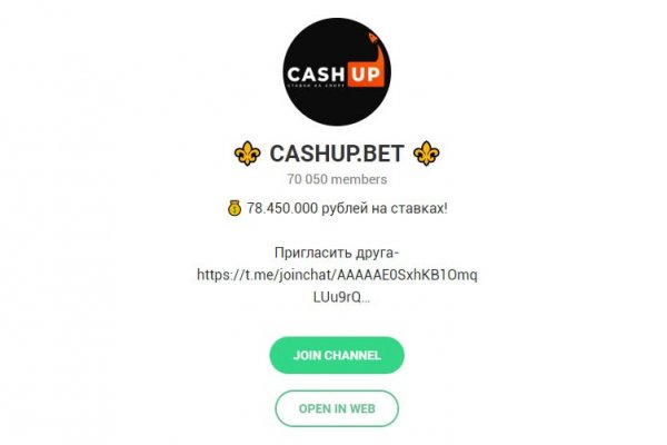 Кракен не работает сегодня