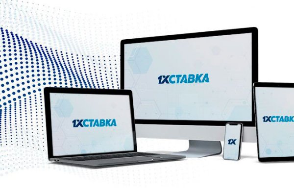 Кракен переход