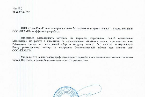 Kraken ссылка kraken clear com