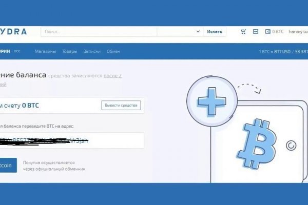 Кракен площадка торговая kr2web in