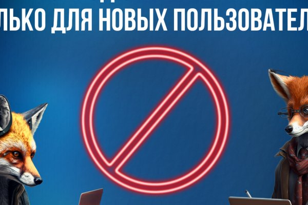 Kraken site