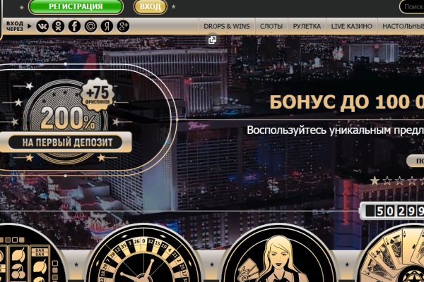Кракен мониторинг ссылок kraken torion