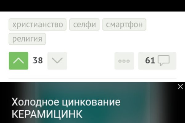 Сайты с наркотой