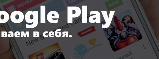 Кракен торговая kr2web in