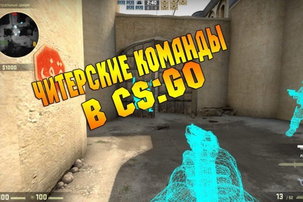 Kraken наркотики сайт