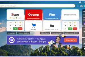 Гидра даркнет рынок